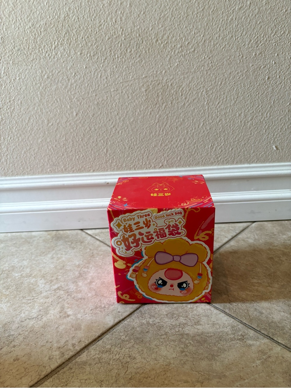 Baby Three Lucky Bag plush blind box